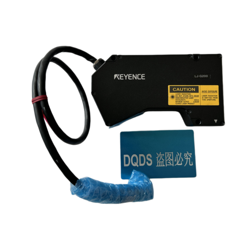 Industrial Laser Displacement Sensor - Sensore di Spostamento Laser 2D ad