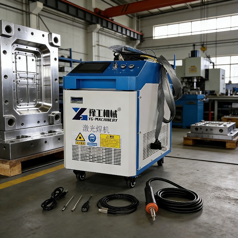 Industrial Laser Rust Remover - Macchina Industriale 3-in-1 per Pulizia Laser