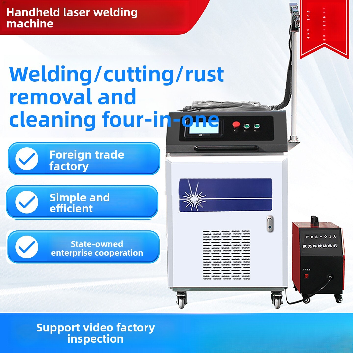 Macchina per la rimozione dell - Industrial Handheld Laser Welding Machine recensione e prezzo