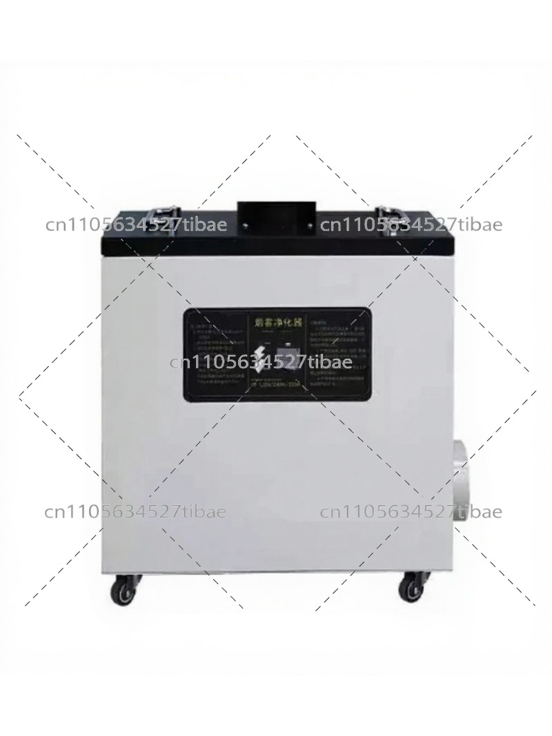 Purificatore di fumo industria - Industrial Laser Marking Systems recensione e prezzo