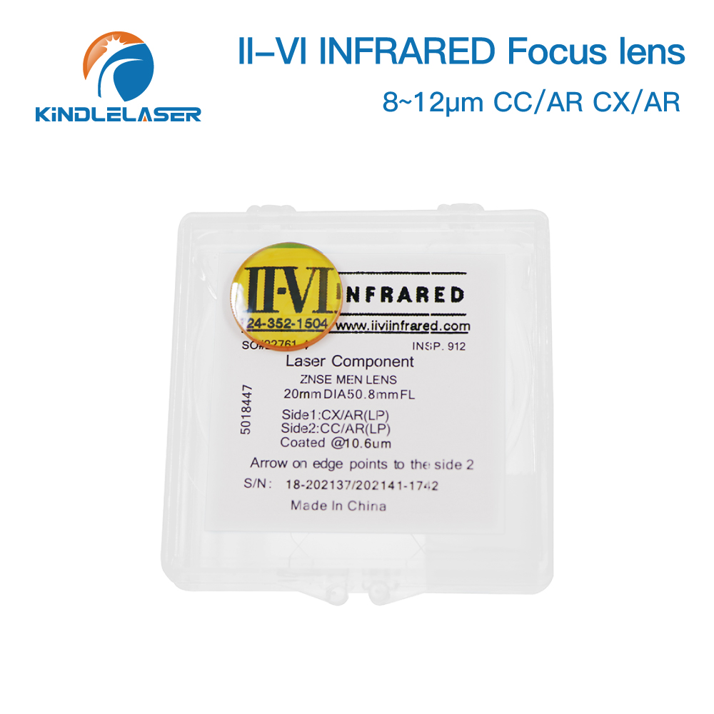 Kindlelaser 1/3/5/10 II-VI Len - Industrial Infrared Laser recensione e prezzo